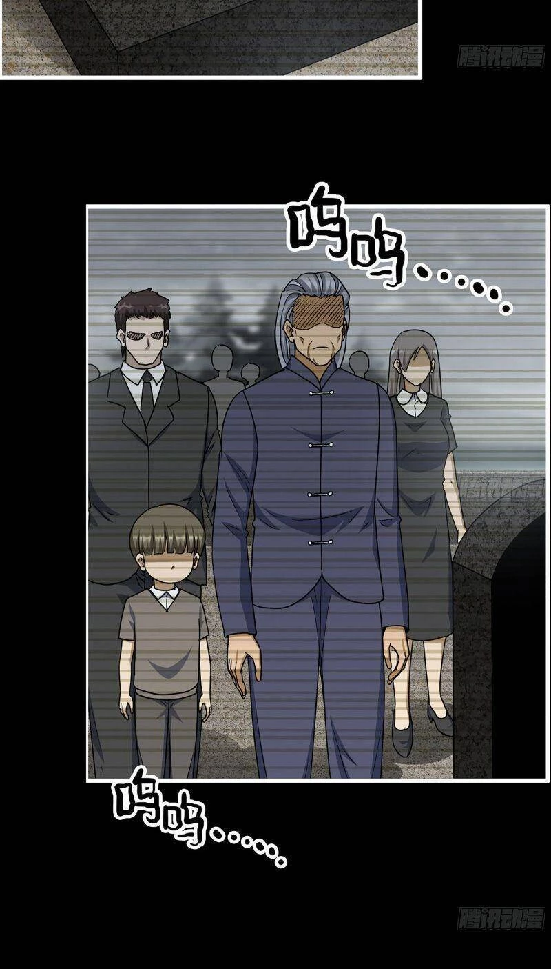 Tôi Chuyển Vàng Tại Mạt Thế Chapter 328 - Trang 4