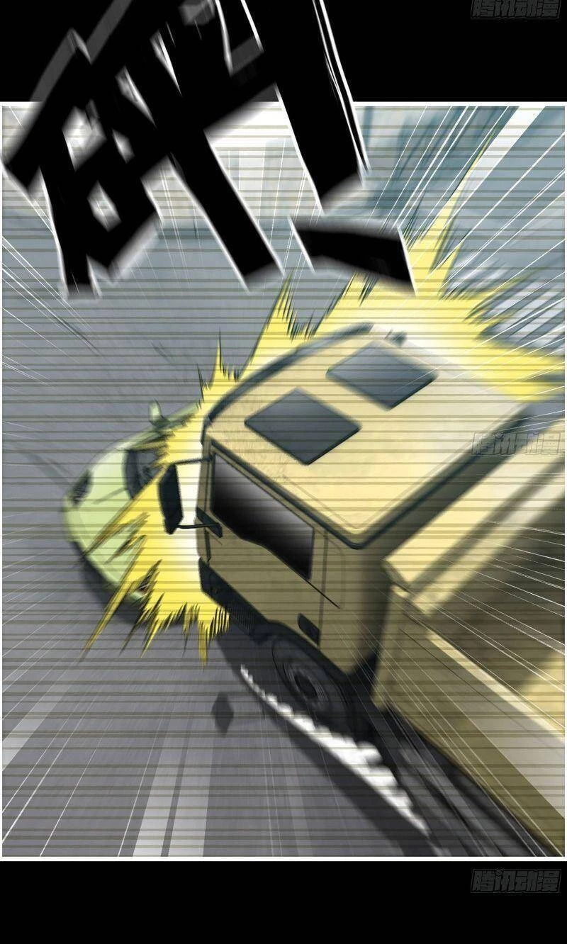 Tôi Chuyển Vàng Tại Mạt Thế Chapter 329 - Trang 4