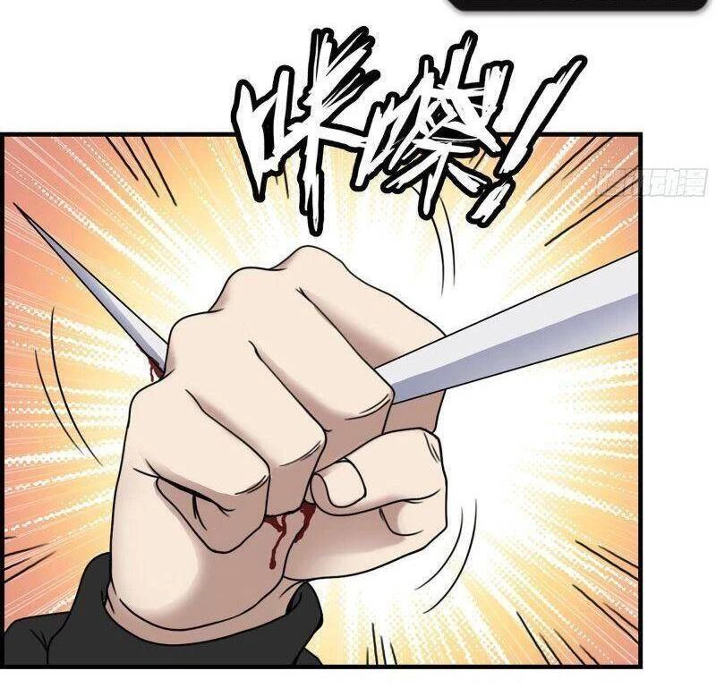 Tôi Chuyển Vàng Tại Mạt Thế Chapter 330 - Trang 4