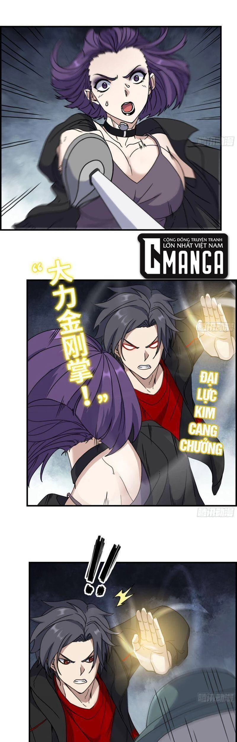 Tôi Chuyển Vàng Tại Mạt Thế Chapter 330 - Trang 4