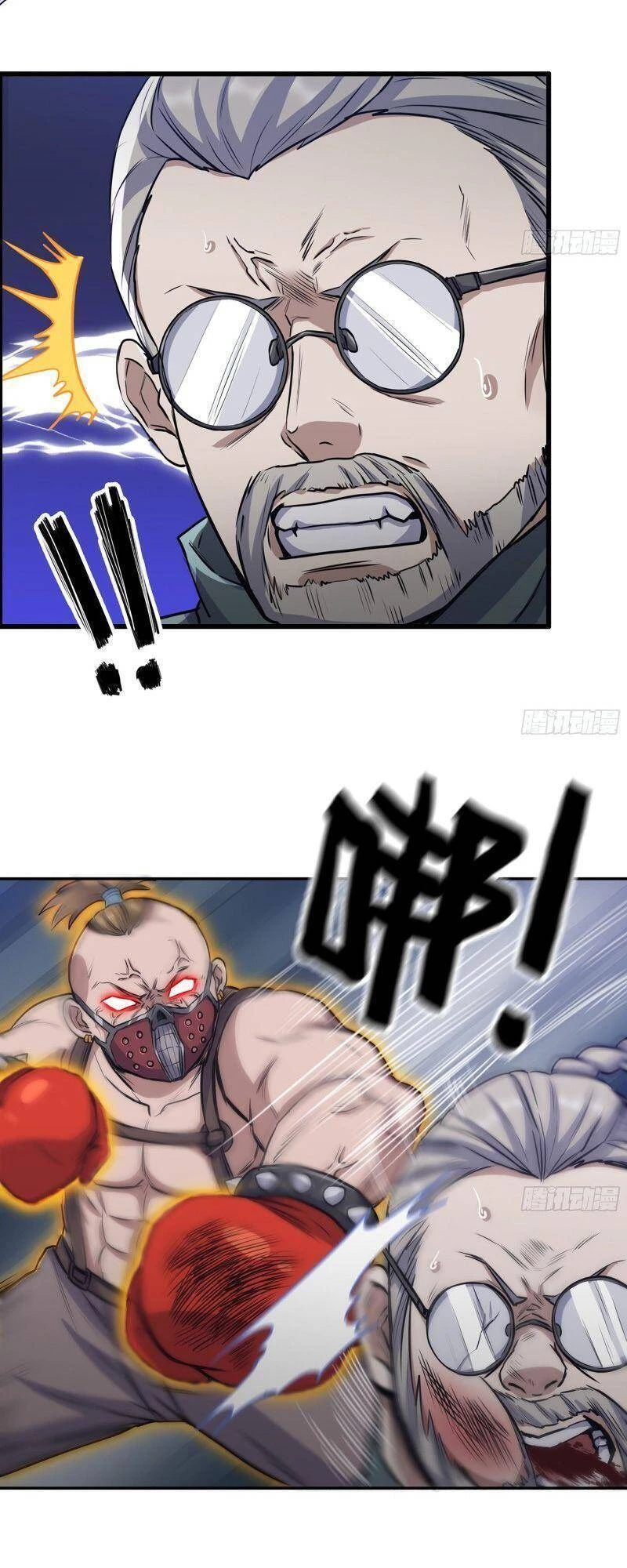 Tôi Chuyển Vàng Tại Mạt Thế Chapter 332 - Trang 4