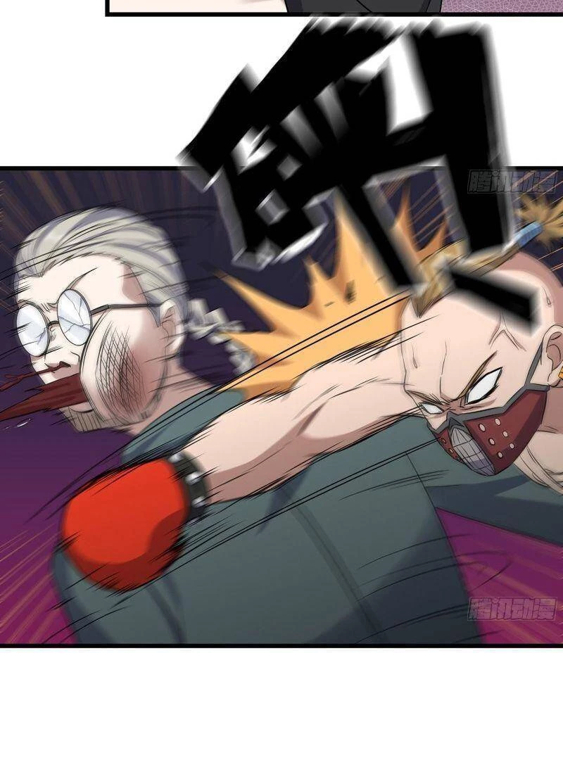 Tôi Chuyển Vàng Tại Mạt Thế Chapter 332 - Trang 4