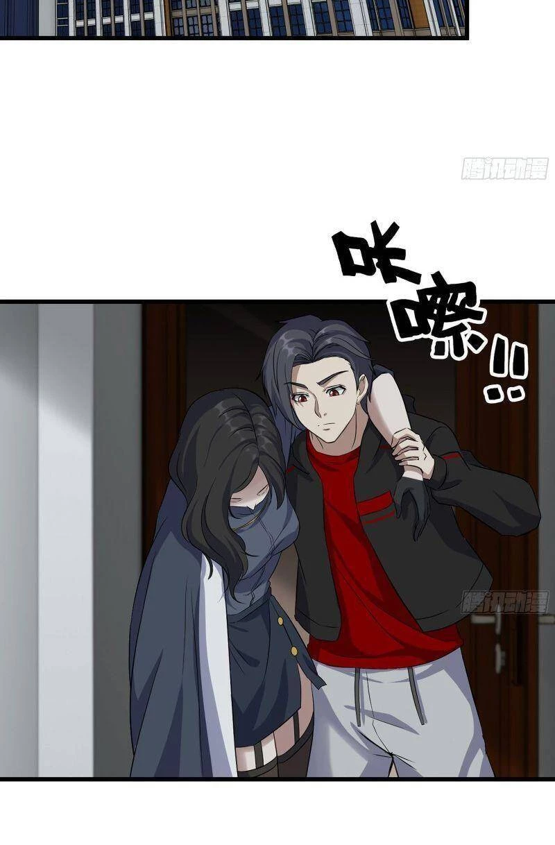 Tôi Chuyển Vàng Tại Mạt Thế Chapter 332 - Trang 4