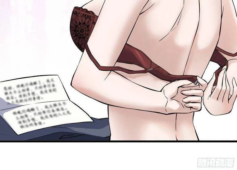 Tôi Chuyển Vàng Tại Mạt Thế Chapter 333 - Trang 4