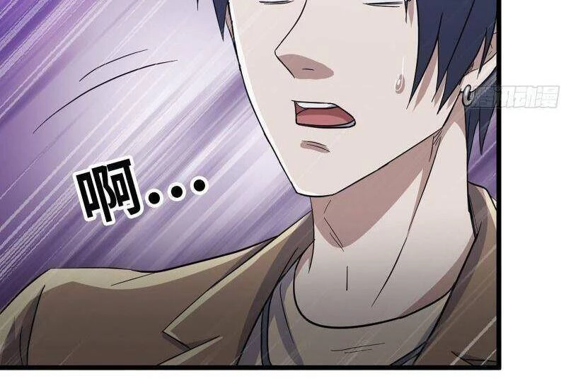Tôi Chuyển Vàng Tại Mạt Thế Chapter 333 - Trang 4