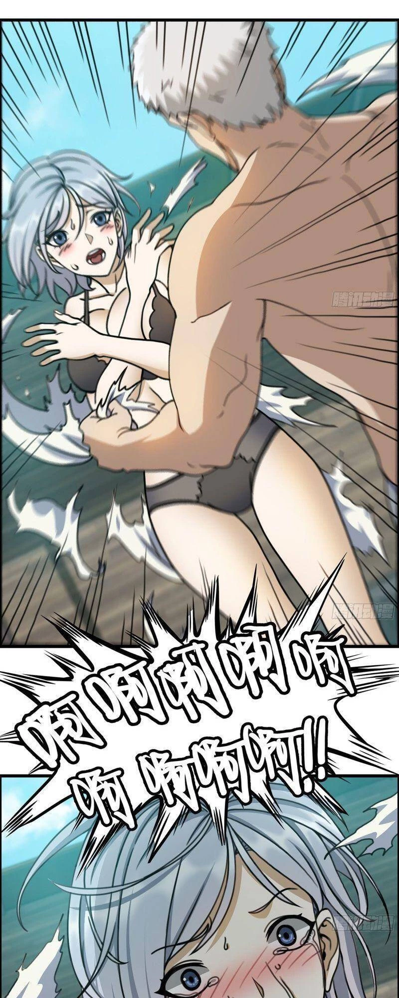 Tôi Chuyển Vàng Tại Mạt Thế Chapter 336 - Trang 4