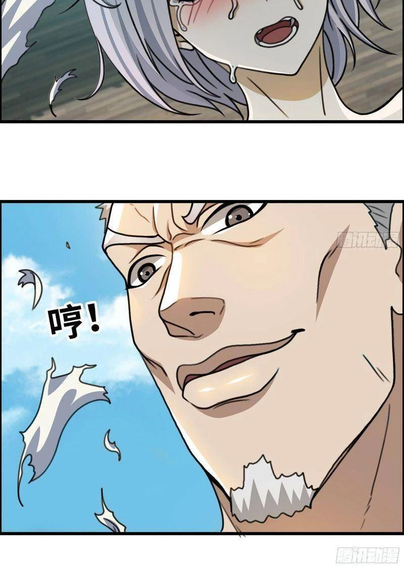 Tôi Chuyển Vàng Tại Mạt Thế Chapter 336 - Trang 4