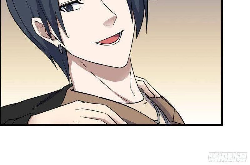 Tôi Chuyển Vàng Tại Mạt Thế Chapter 337 - Trang 4