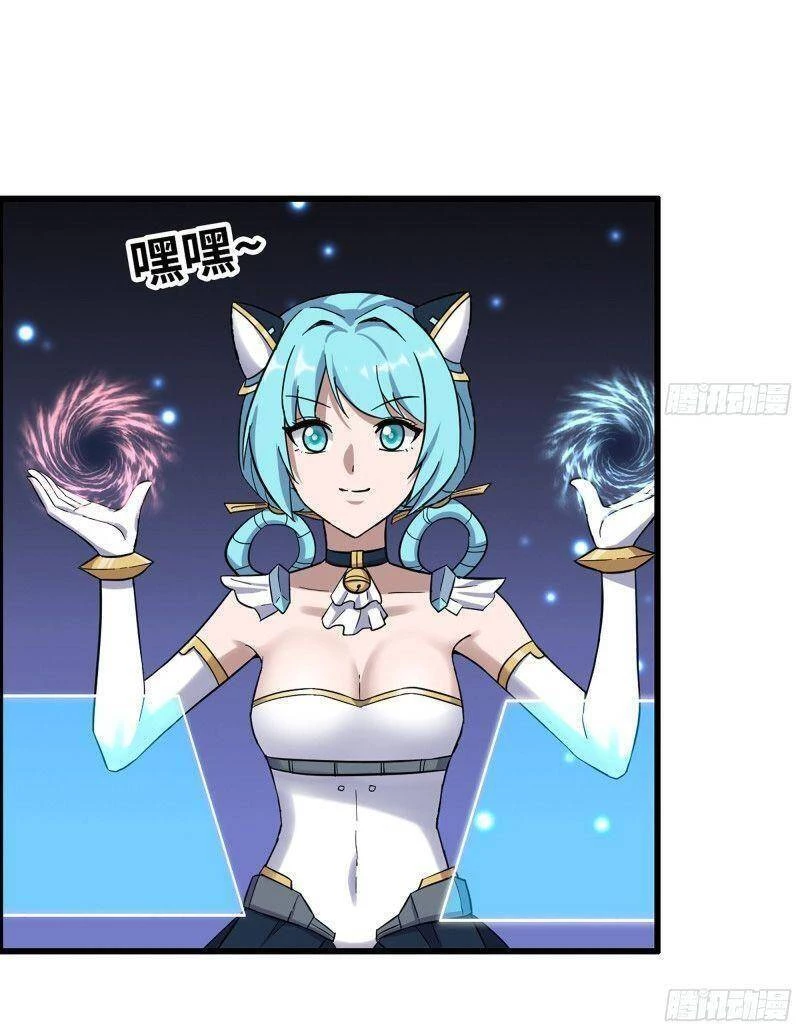 Tôi Chuyển Vàng Tại Mạt Thế Chapter 338 - Trang 4