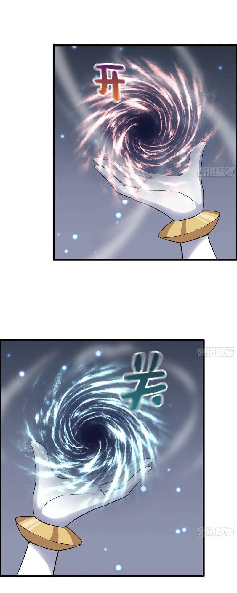 Tôi Chuyển Vàng Tại Mạt Thế Chapter 338 - Trang 4