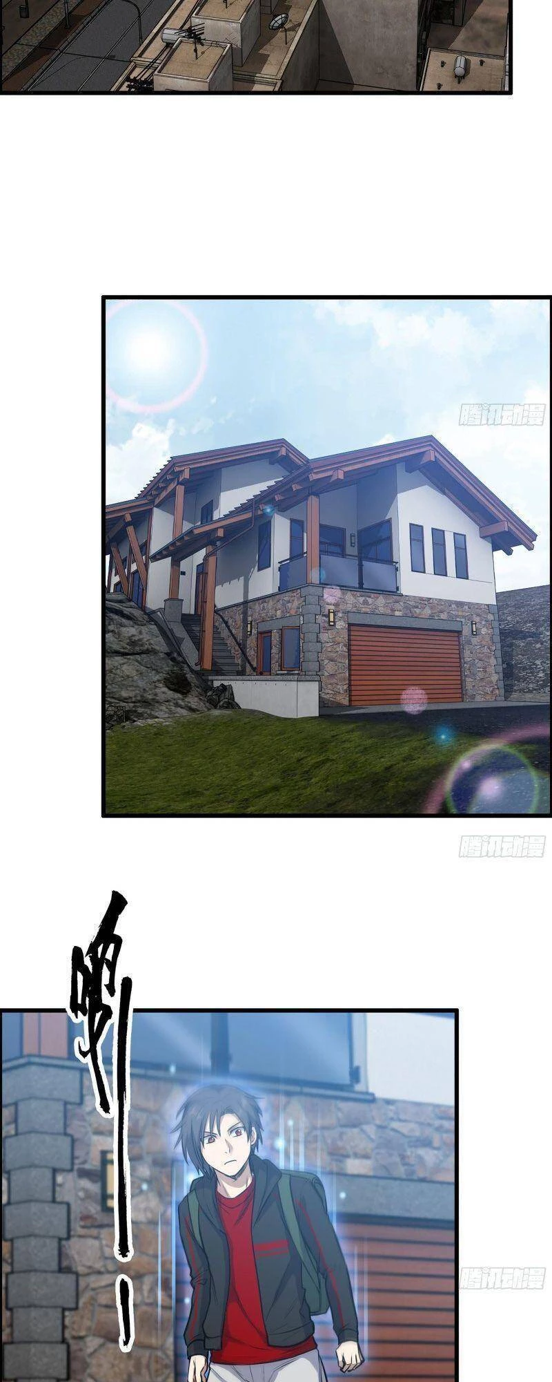 Tôi Chuyển Vàng Tại Mạt Thế Chapter 338 - Trang 4