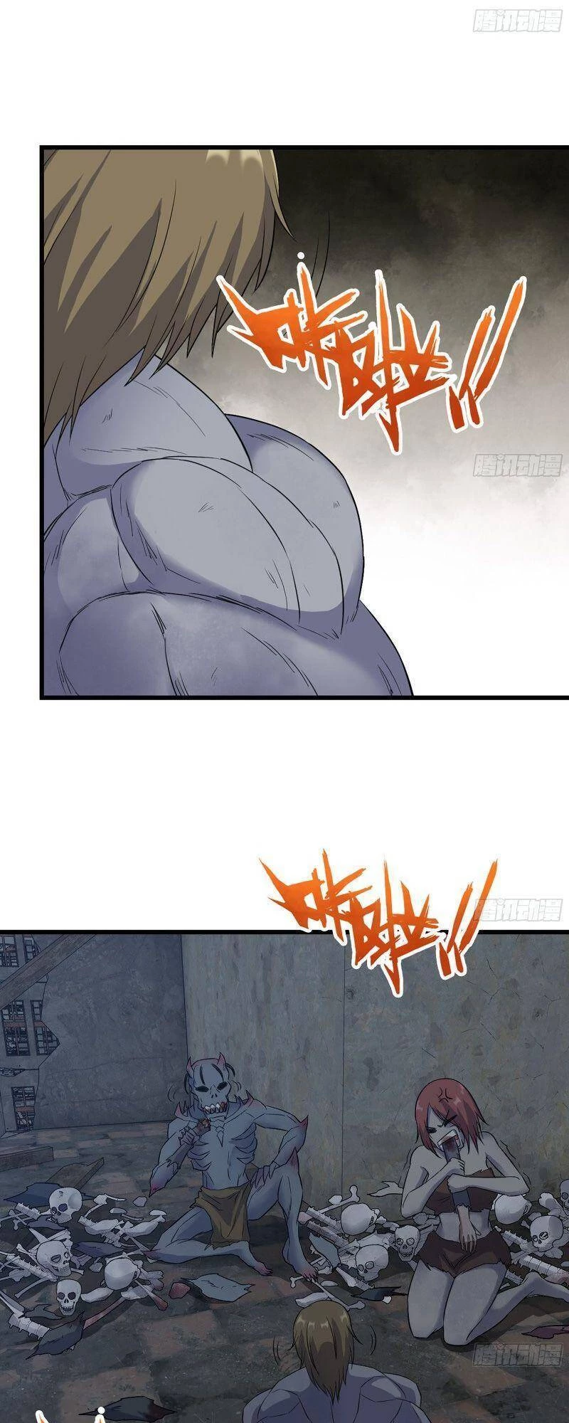 Tôi Chuyển Vàng Tại Mạt Thế Chapter 341 - Trang 4