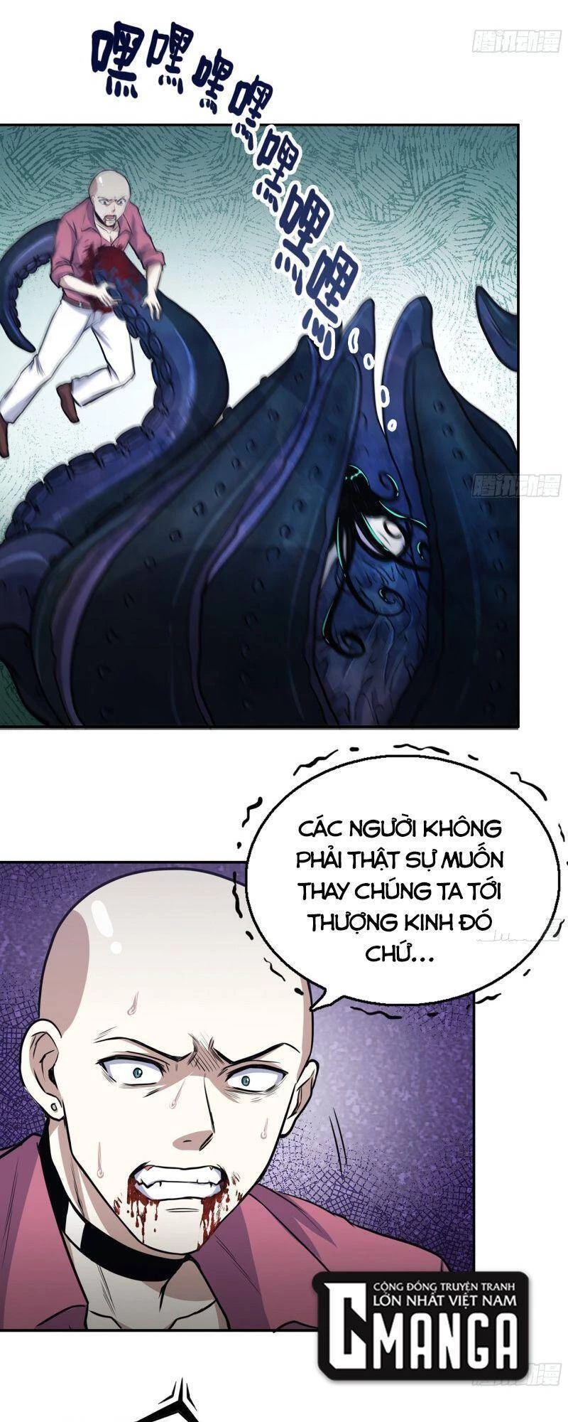 Tôi Chuyển Vàng Tại Mạt Thế Chapter 345 - Trang 4