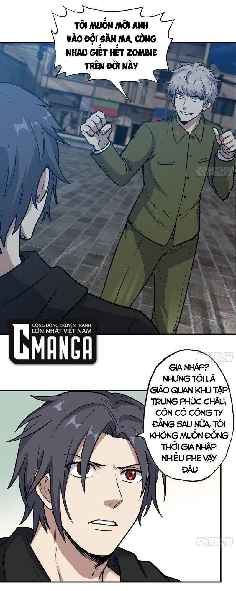 Tôi Chuyển Vàng Tại Mạt Thế Chapter 350 - Trang 4