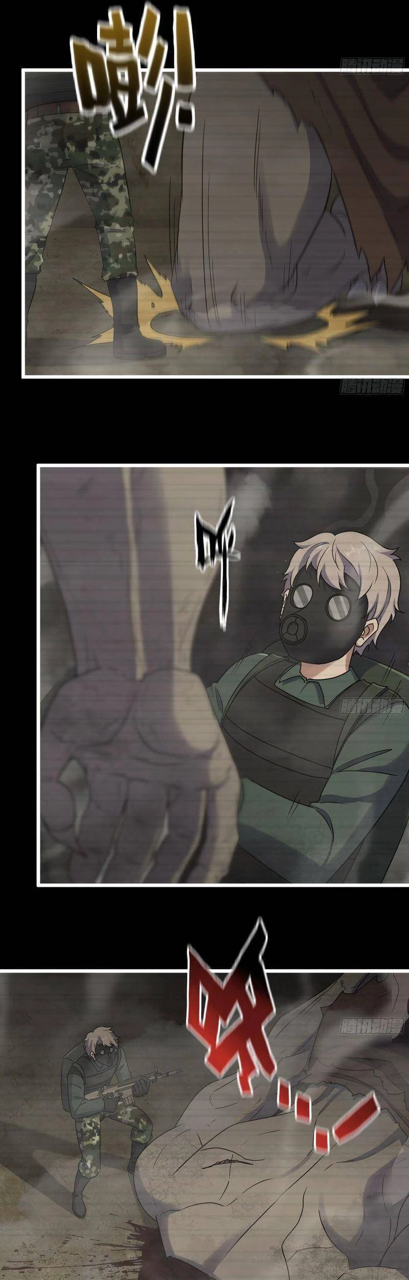 Tôi Chuyển Vàng Tại Mạt Thế Chapter 351 - Trang 4