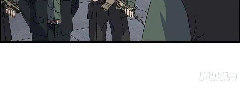 Tôi Chuyển Vàng Tại Mạt Thế Chapter 359 - Trang 4