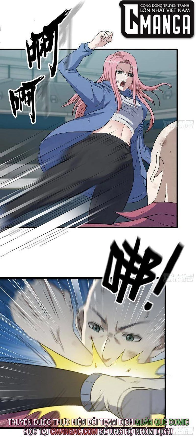 Tôi Chuyển Vàng Tại Mạt Thế Chapter 361 - Trang 4