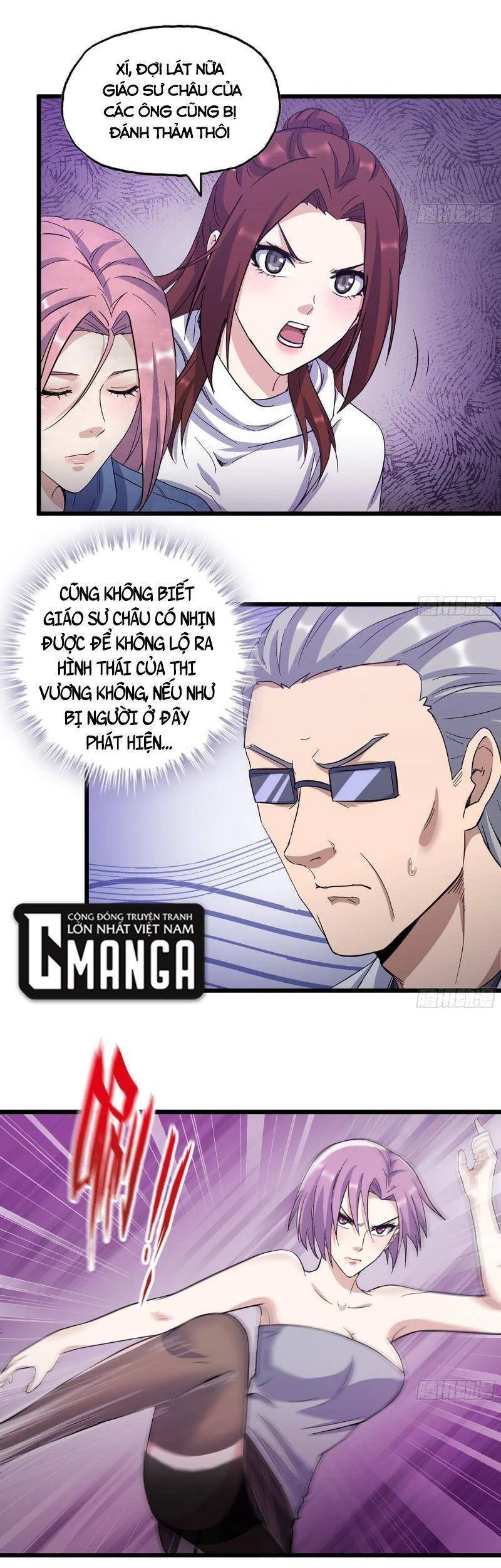 Tôi Chuyển Vàng Tại Mạt Thế Chapter 365 - Trang 4