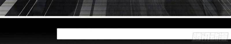 Tôi Chuyển Vàng Tại Mạt Thế Chapter 371 - Trang 4