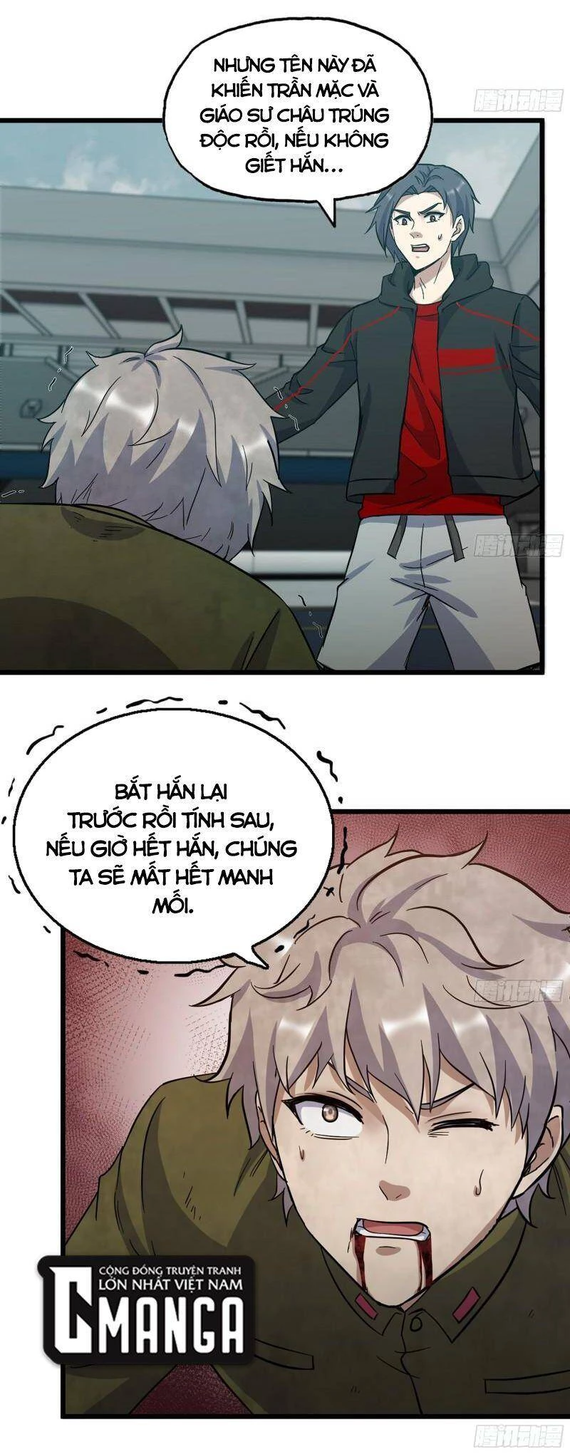 Tôi Chuyển Vàng Tại Mạt Thế Chapter 376 - Trang 4