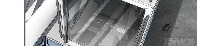 Tôi Chuyển Vàng Tại Mạt Thế Chapter 378 - Trang 4