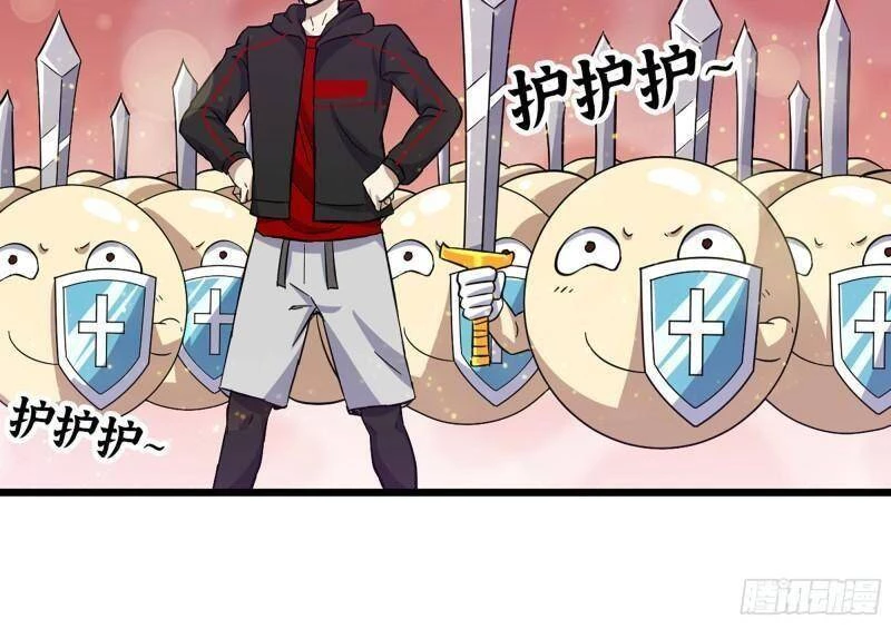 Tôi Chuyển Vàng Tại Mạt Thế Chapter 380 - Trang 4