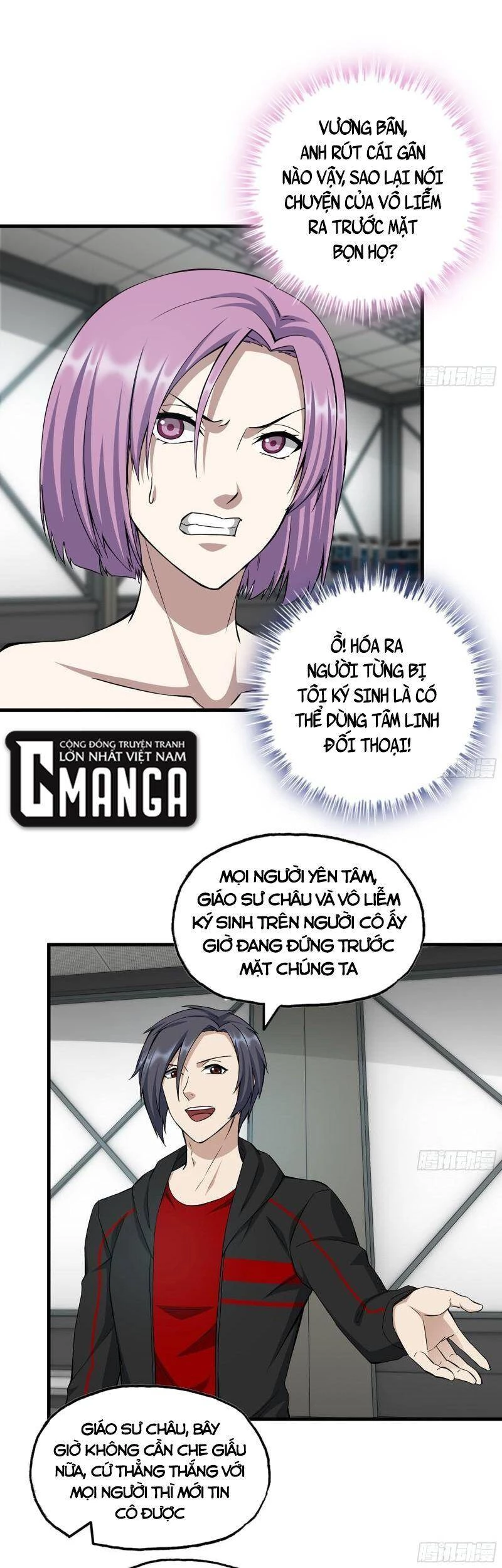 Tôi Chuyển Vàng Tại Mạt Thế Chapter 387 - Trang 4