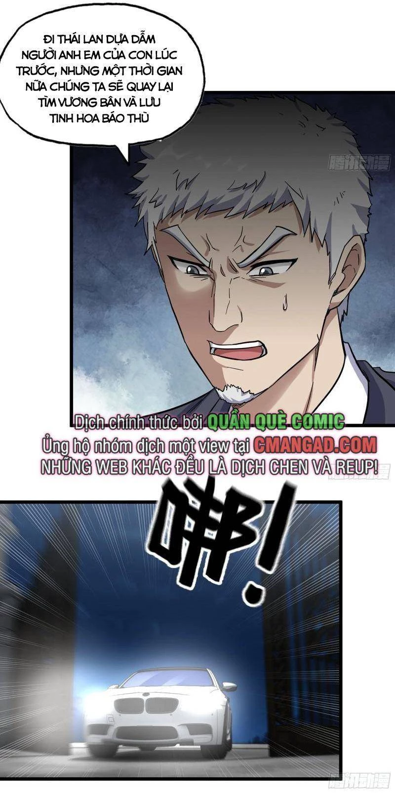 Tôi Chuyển Vàng Tại Mạt Thế Chapter 396 - Trang 4