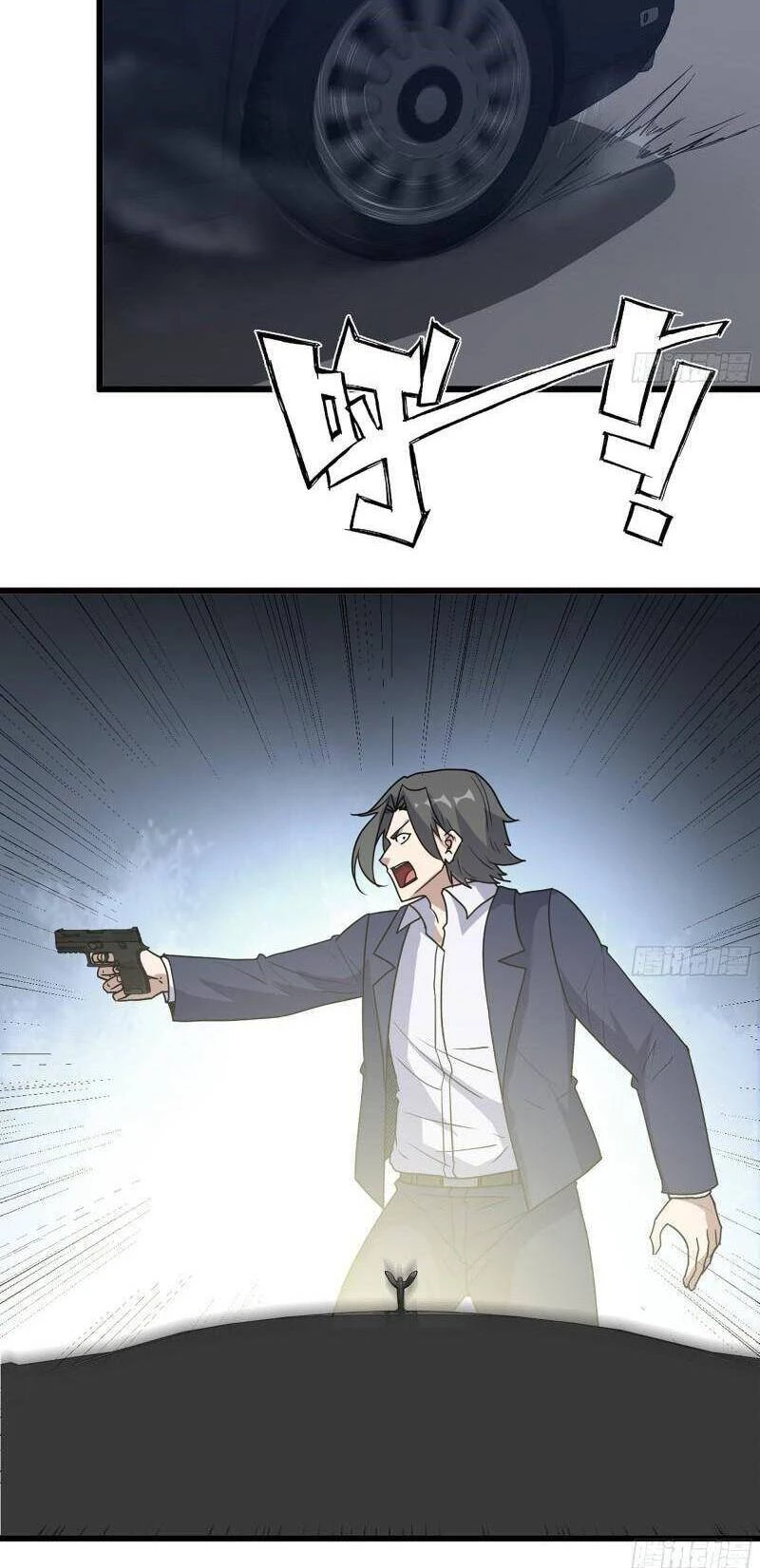 Tôi Chuyển Vàng Tại Mạt Thế Chapter 397 - Trang 4