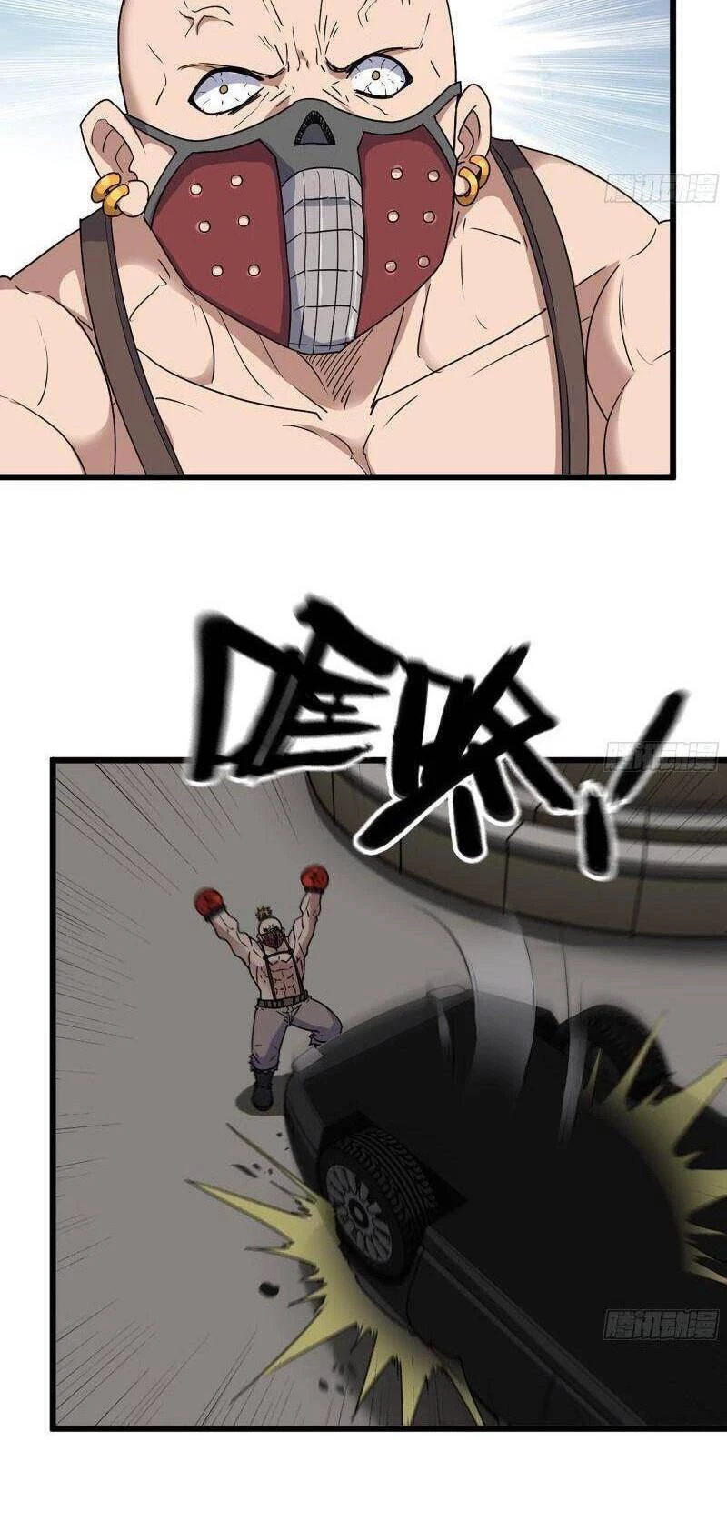 Tôi Chuyển Vàng Tại Mạt Thế Chapter 397 - Trang 4