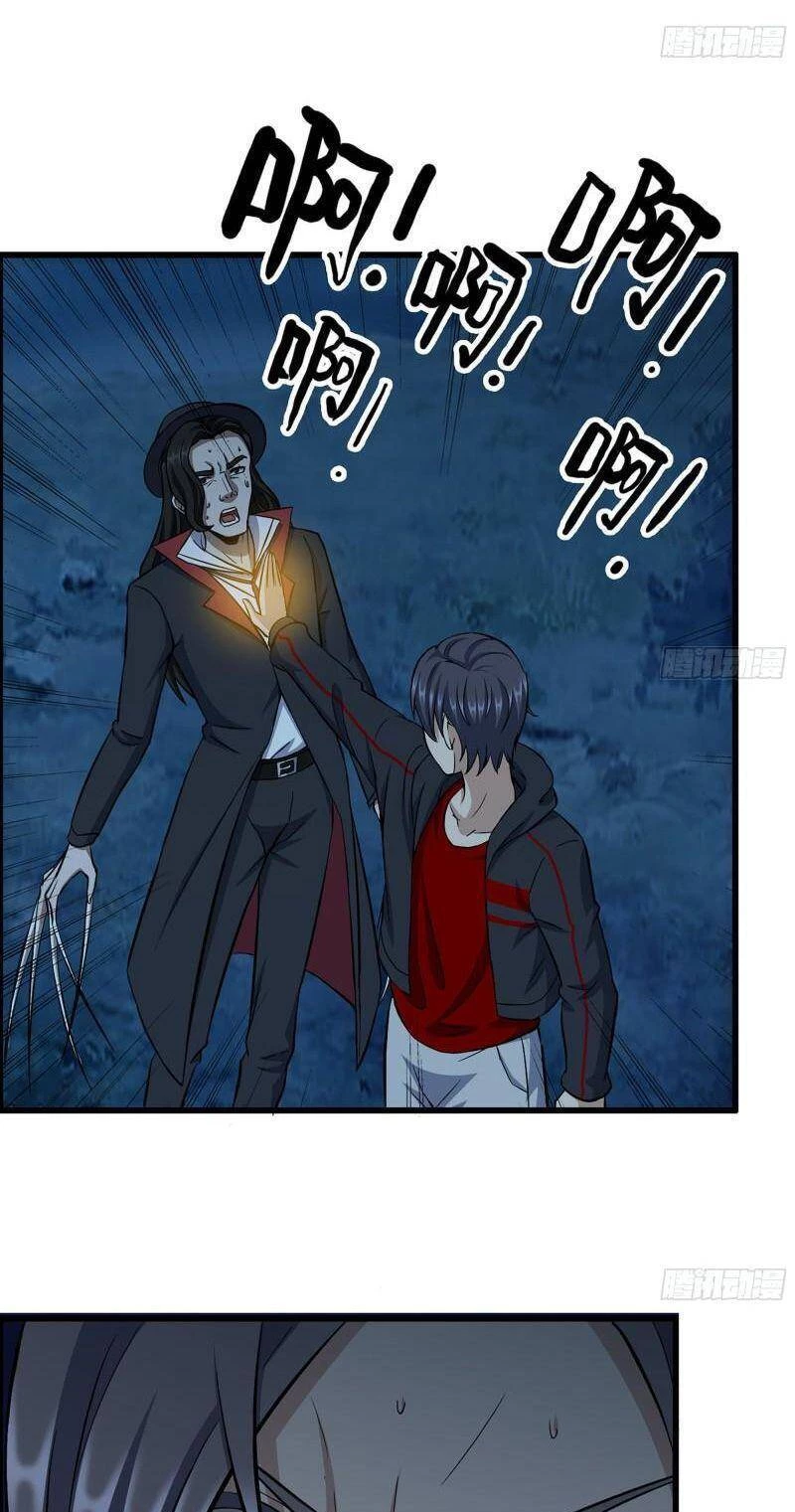 Tôi Chuyển Vàng Tại Mạt Thế Chapter 414 - Trang 4