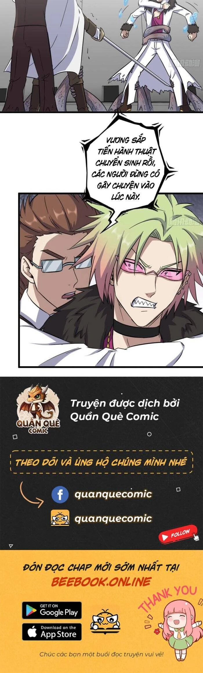 Tôi Chuyển Vàng Tại Mạt Thế Chapter 424 - Trang 4