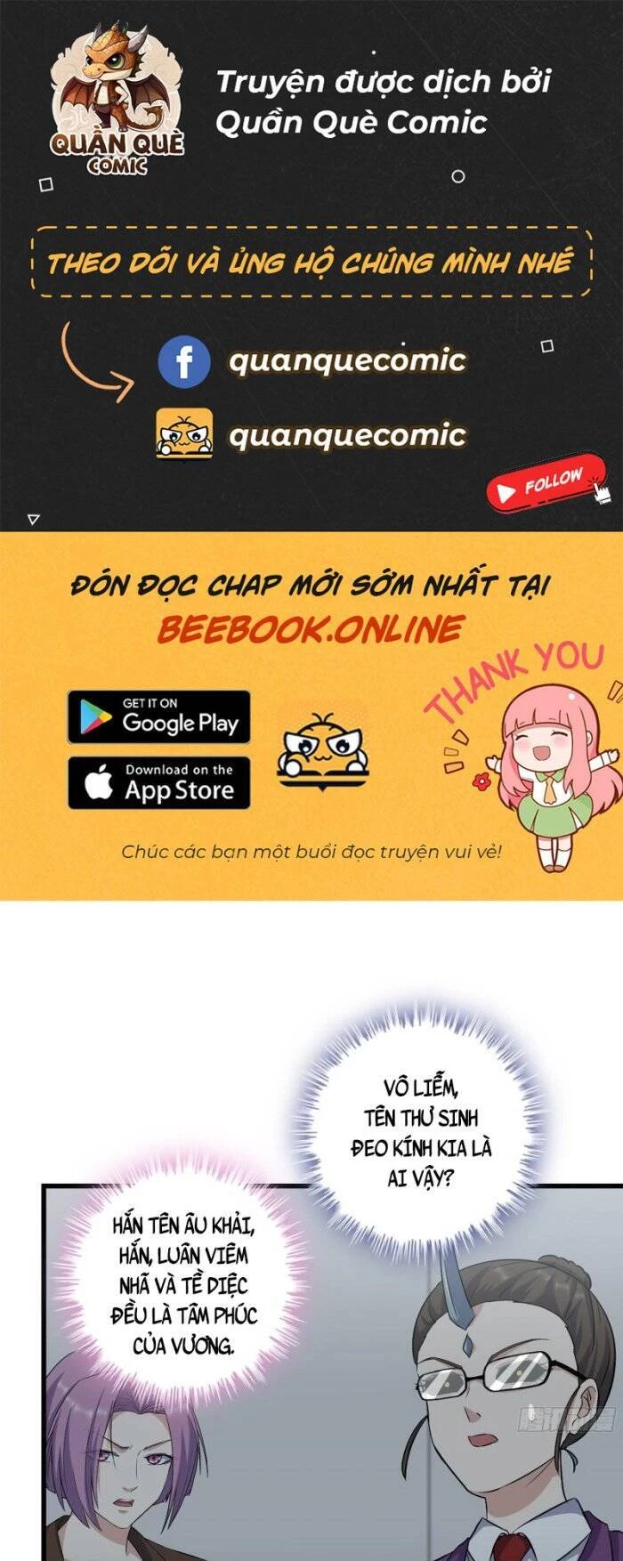 Tôi Chuyển Vàng Tại Mạt Thế Chapter 425 - Trang 4
