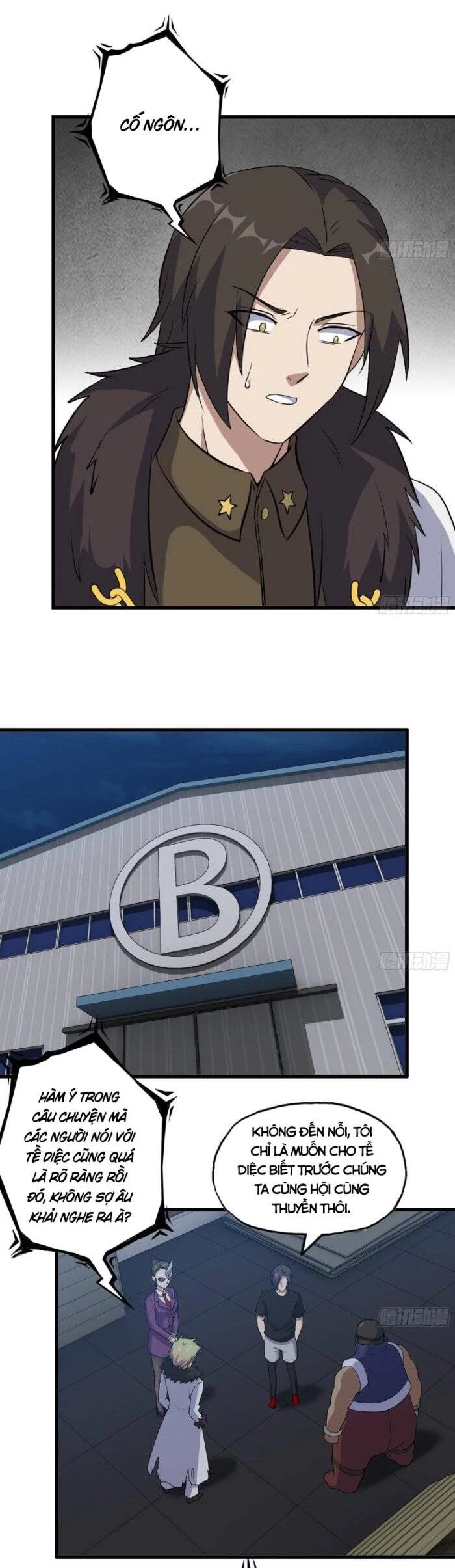 Tôi Chuyển Vàng Tại Mạt Thế Chapter 425 - Trang 4