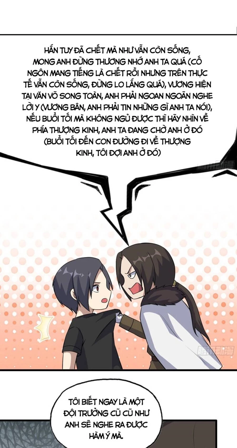 Tôi Chuyển Vàng Tại Mạt Thế Chapter 426 - Trang 4