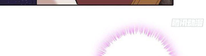 Tôi Chuyển Vàng Tại Mạt Thế Chapter 429 - Trang 4