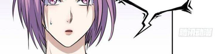 Tôi Chuyển Vàng Tại Mạt Thế Chapter 429 - Trang 4