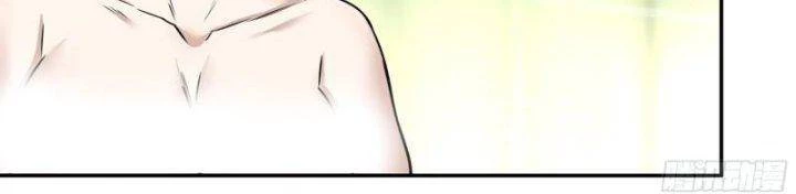 Tôi Chuyển Vàng Tại Mạt Thế Chapter 429 - Trang 4