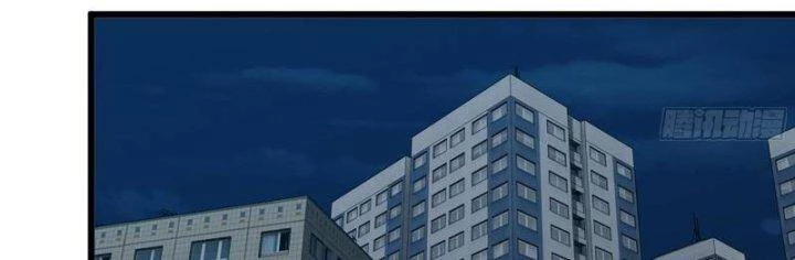 Tôi Chuyển Vàng Tại Mạt Thế Chapter 429 - Trang 4