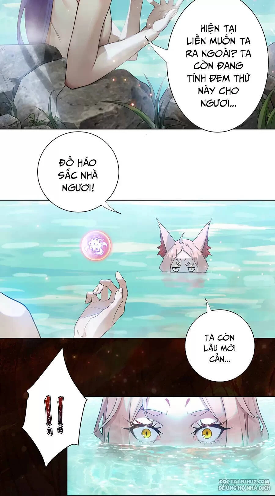 Đồ Đệ Của Ta Là Nữ Đế Chapter 22 - Next Chapter 23