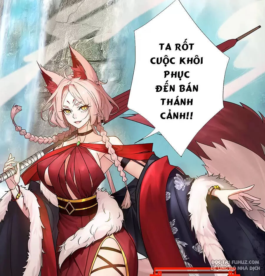 Đồ Đệ Của Ta Là Nữ Đế Chapter 23 - Next Chapter 24