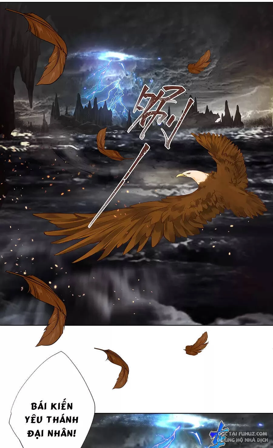 Đồ Đệ Của Ta Là Nữ Đế Chapter 23 - Next Chapter 24