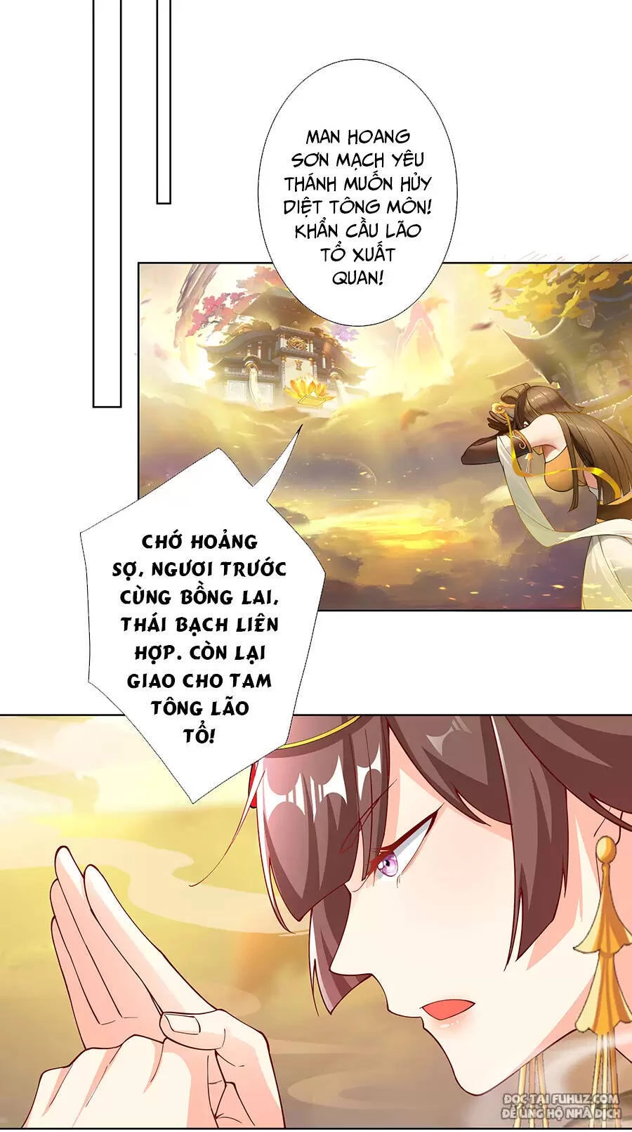 Đồ Đệ Của Ta Là Nữ Đế Chapter 23 - Next Chapter 24