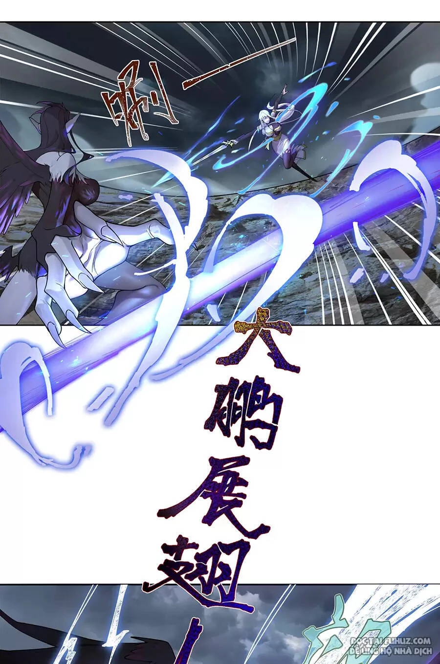 Đồ Đệ Của Ta Là Nữ Đế Chapter 24 - Trang 4