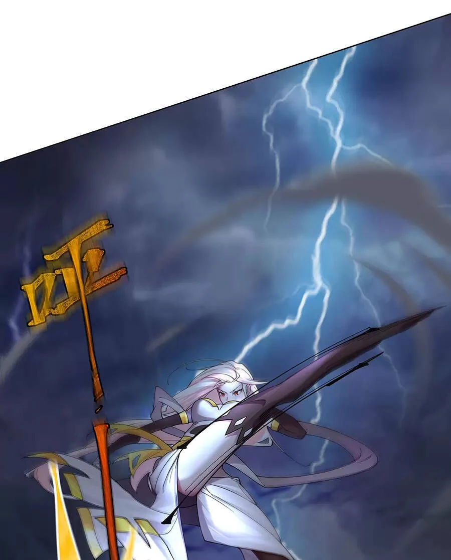 Đồ Đệ Của Ta Là Nữ Đế Chapter 24 - Trang 4