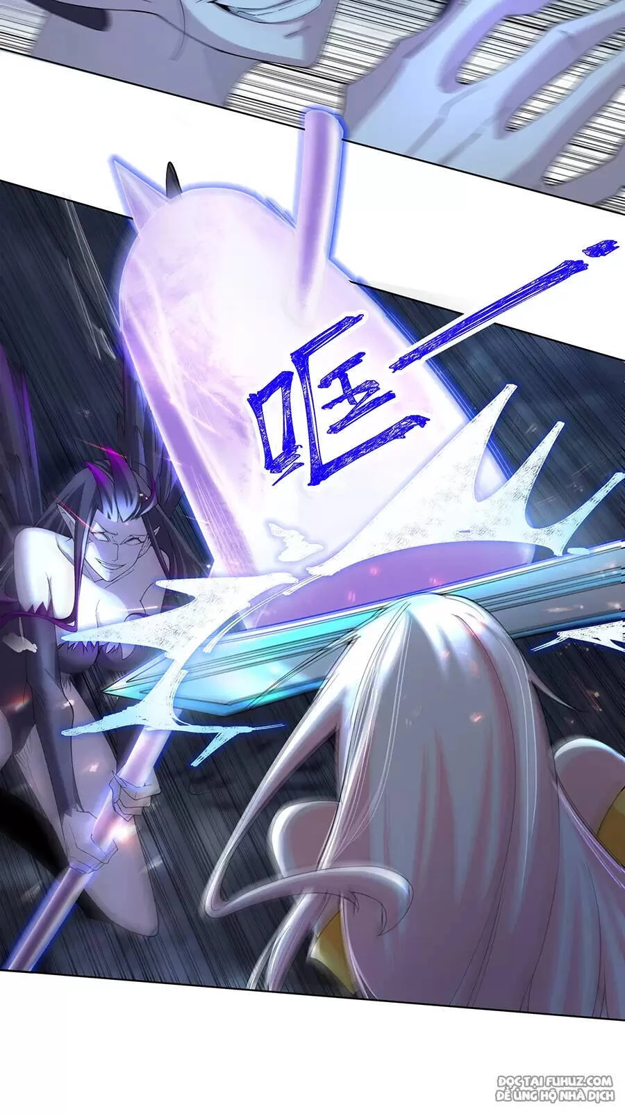 Đồ Đệ Của Ta Là Nữ Đế Chapter 24 - Trang 4