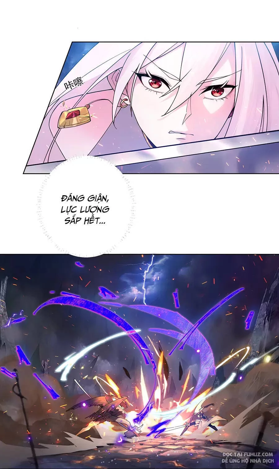 Đồ Đệ Của Ta Là Nữ Đế Chapter 24 - Trang 4