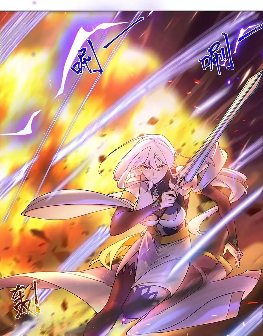 Đồ Đệ Của Ta Là Nữ Đế Chapter 24 - Trang 4