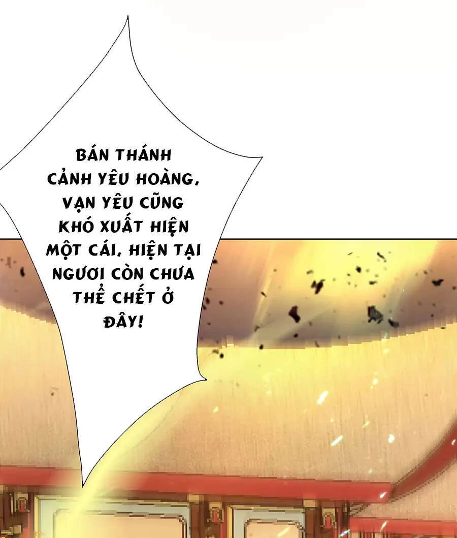 Đồ Đệ Của Ta Là Nữ Đế Chapter 24 - Trang 4