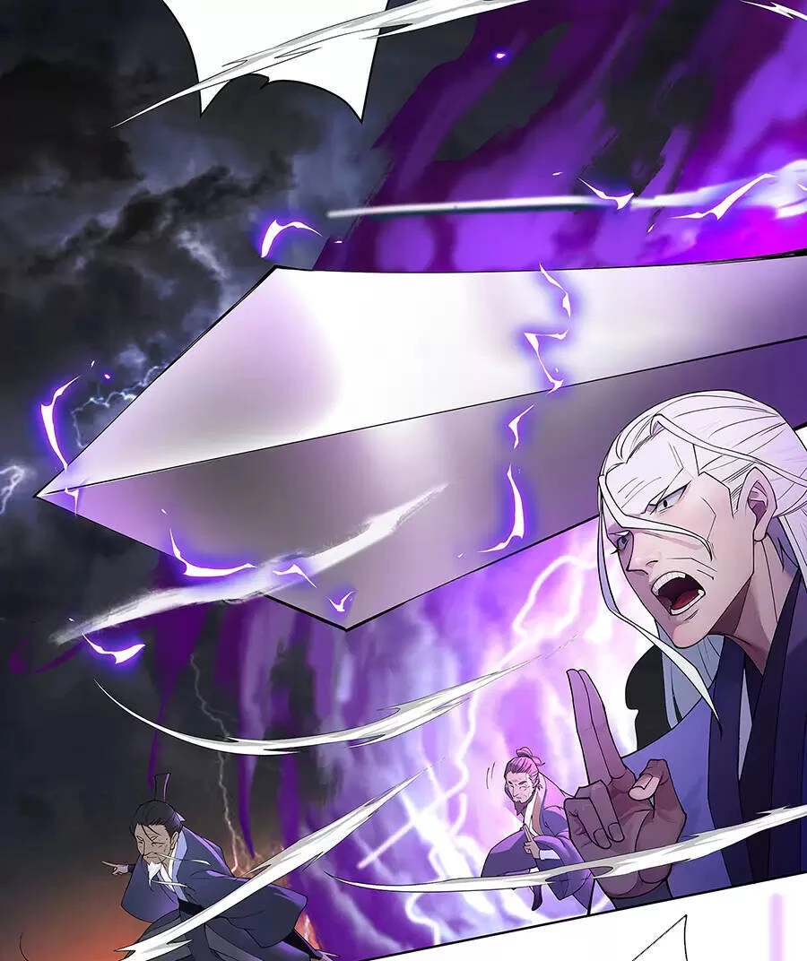 Đồ Đệ Của Ta Là Nữ Đế Chapter 25 - Trang 4